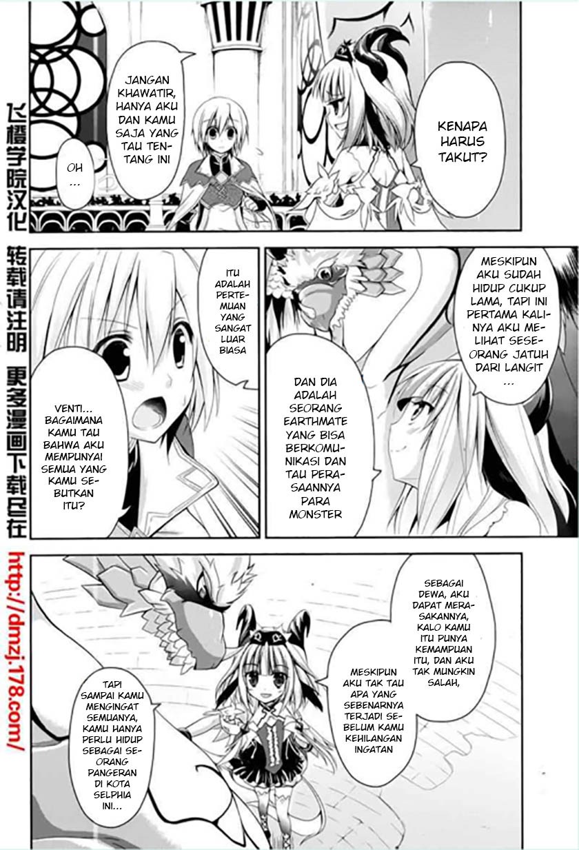 Rune Factory 4: Koushiki Comic & Visual Book chapter 2