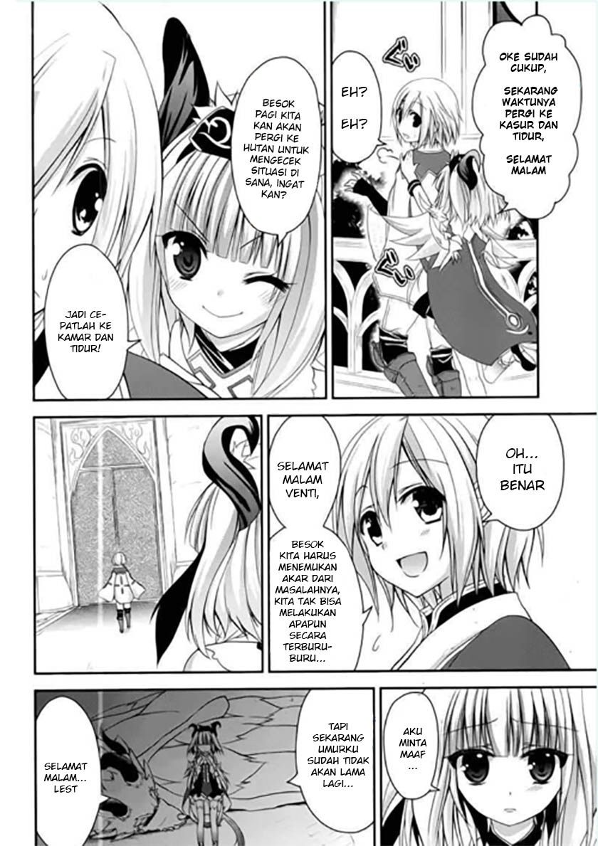 Rune Factory 4: Koushiki Comic & Visual Book chapter 2