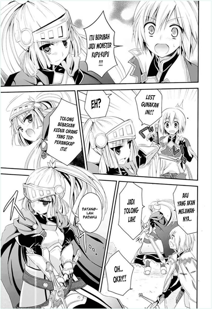 Rune Factory 4: Koushiki Comic & Visual Book chapter 2