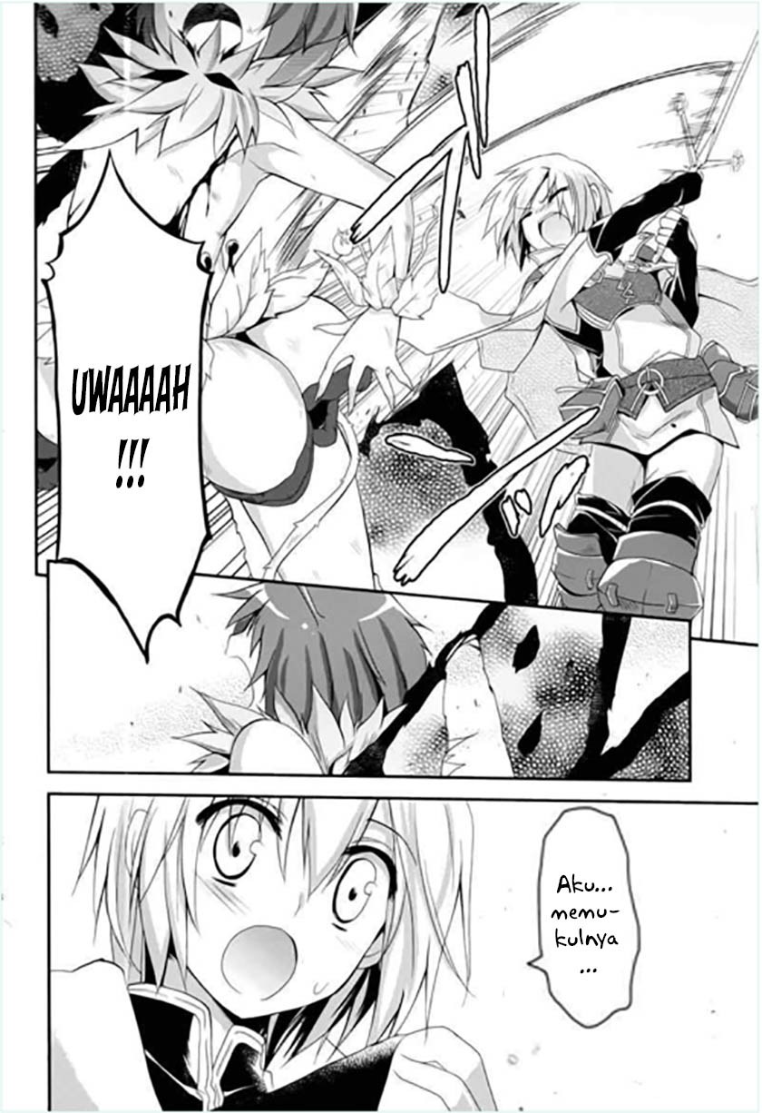 Rune Factory 4: Koushiki Comic & Visual Book chapter 2