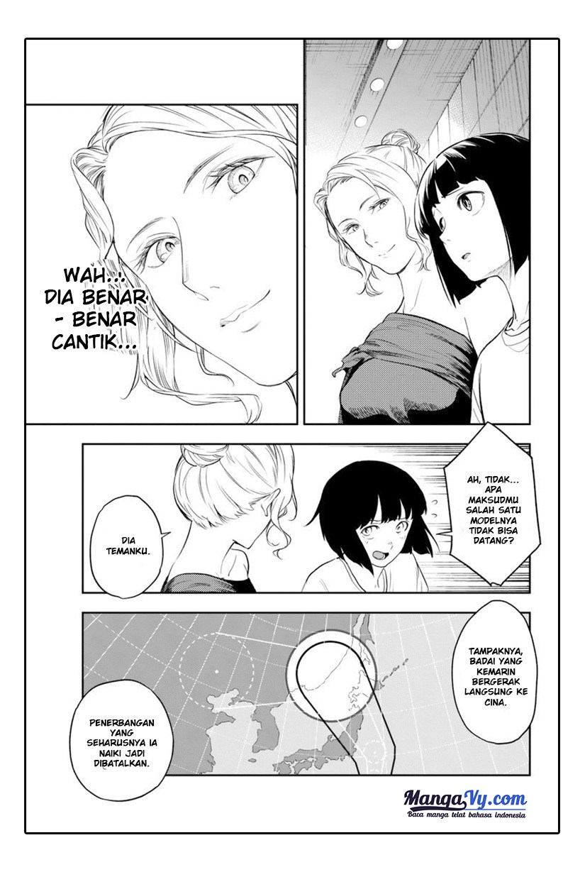 Runway de Waratte Chapter 05 Bahasa Indonesia