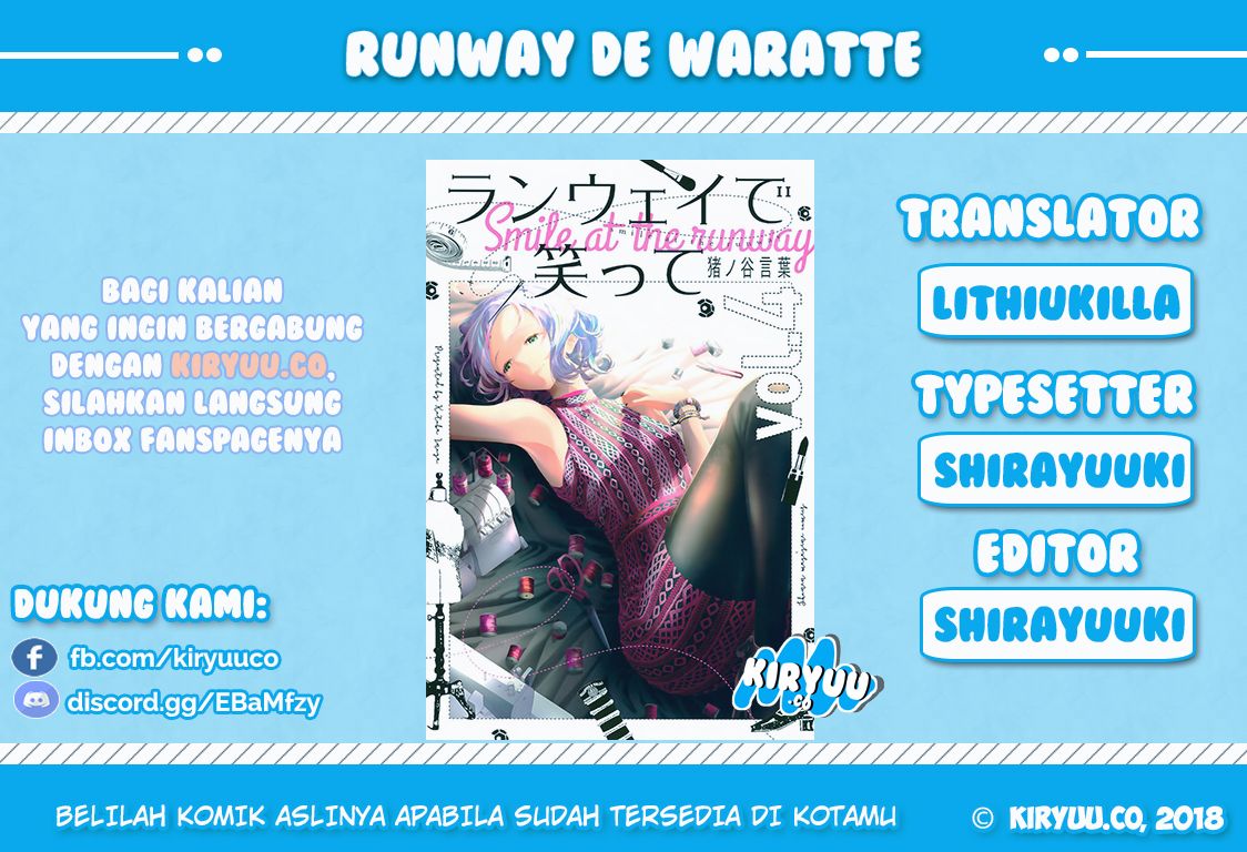 Runway de Waratte Chapter 23 Bahasa Indonesia