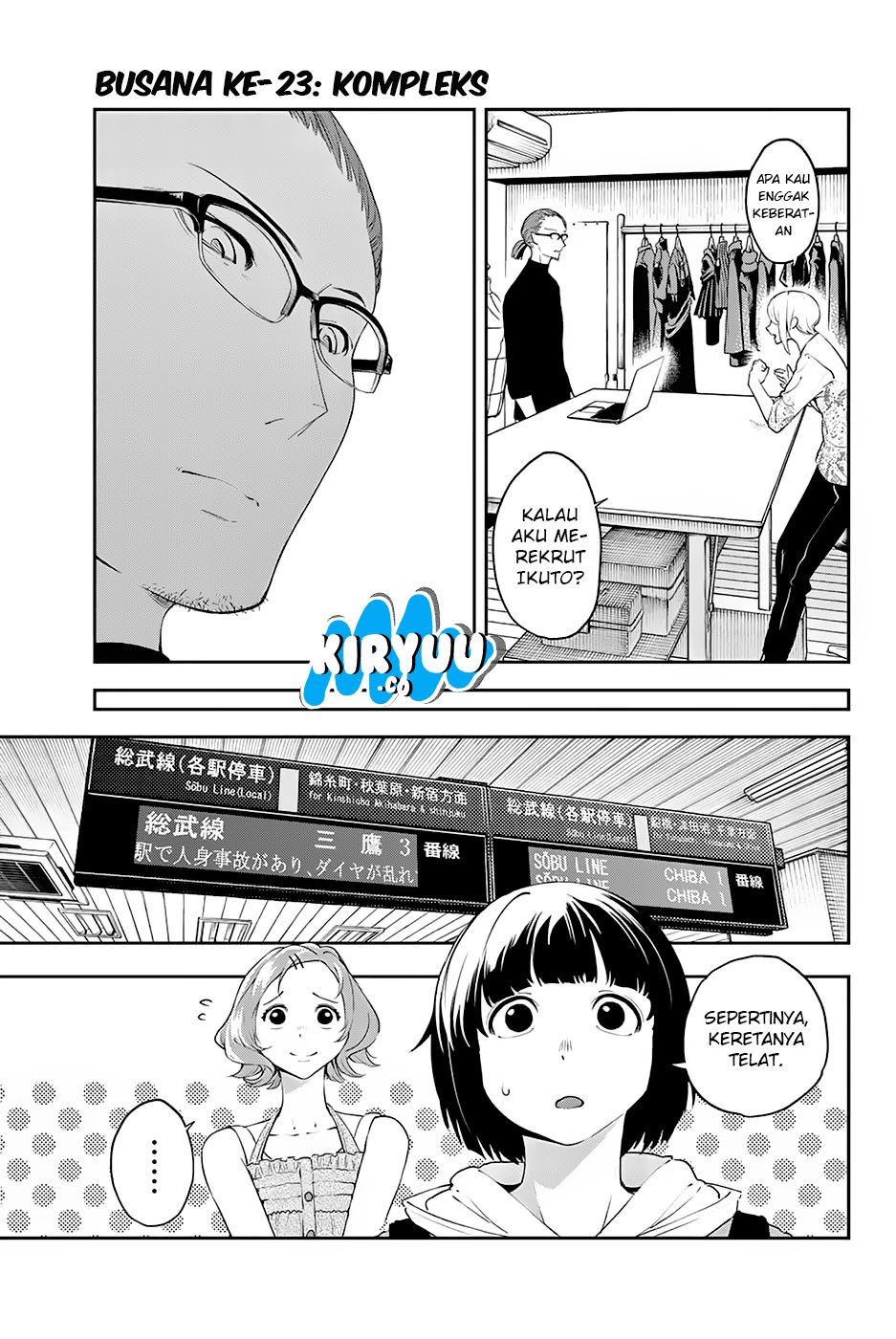 Runway de Waratte Chapter 23 Bahasa Indonesia