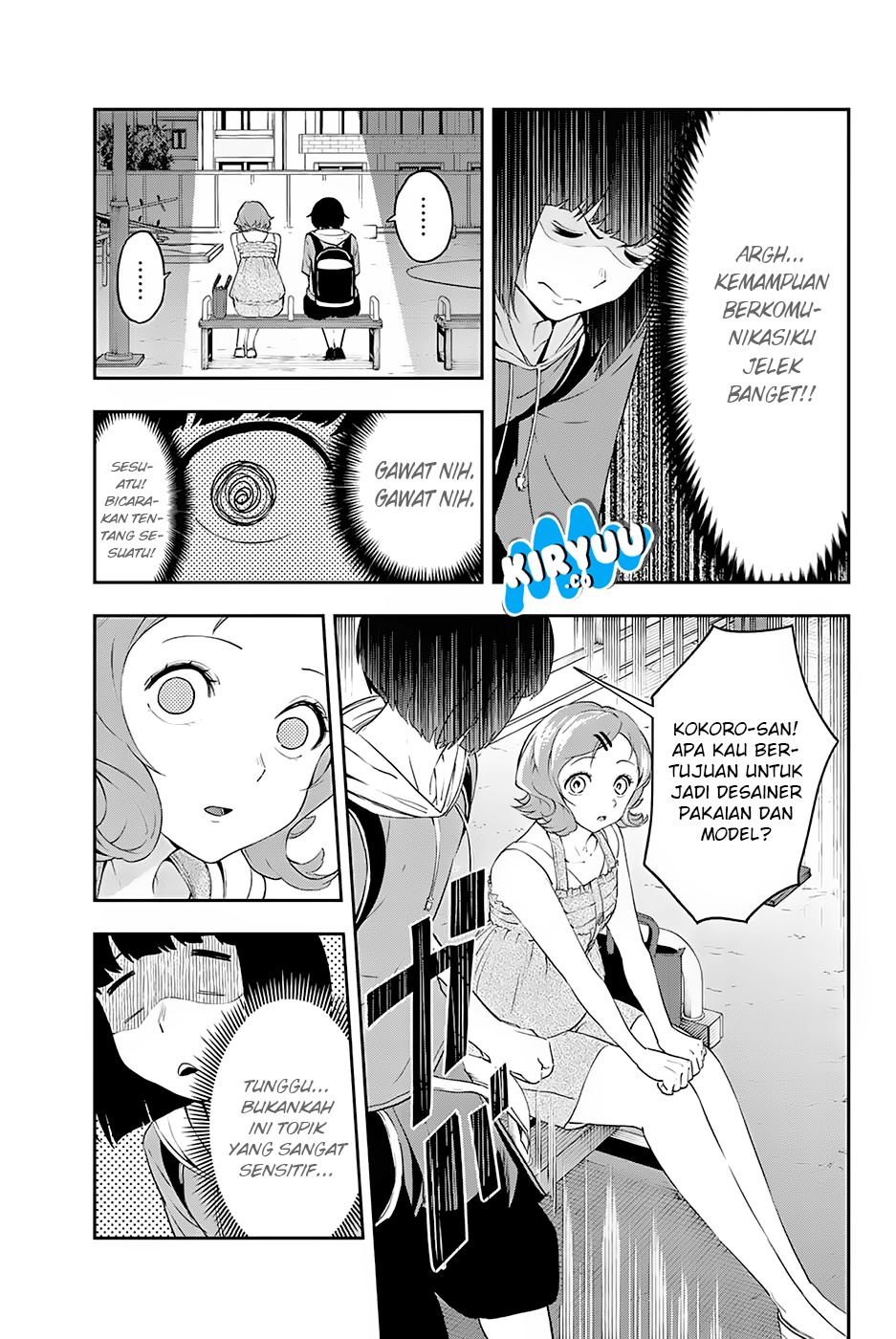 Runway de Waratte Chapter 23 Bahasa Indonesia