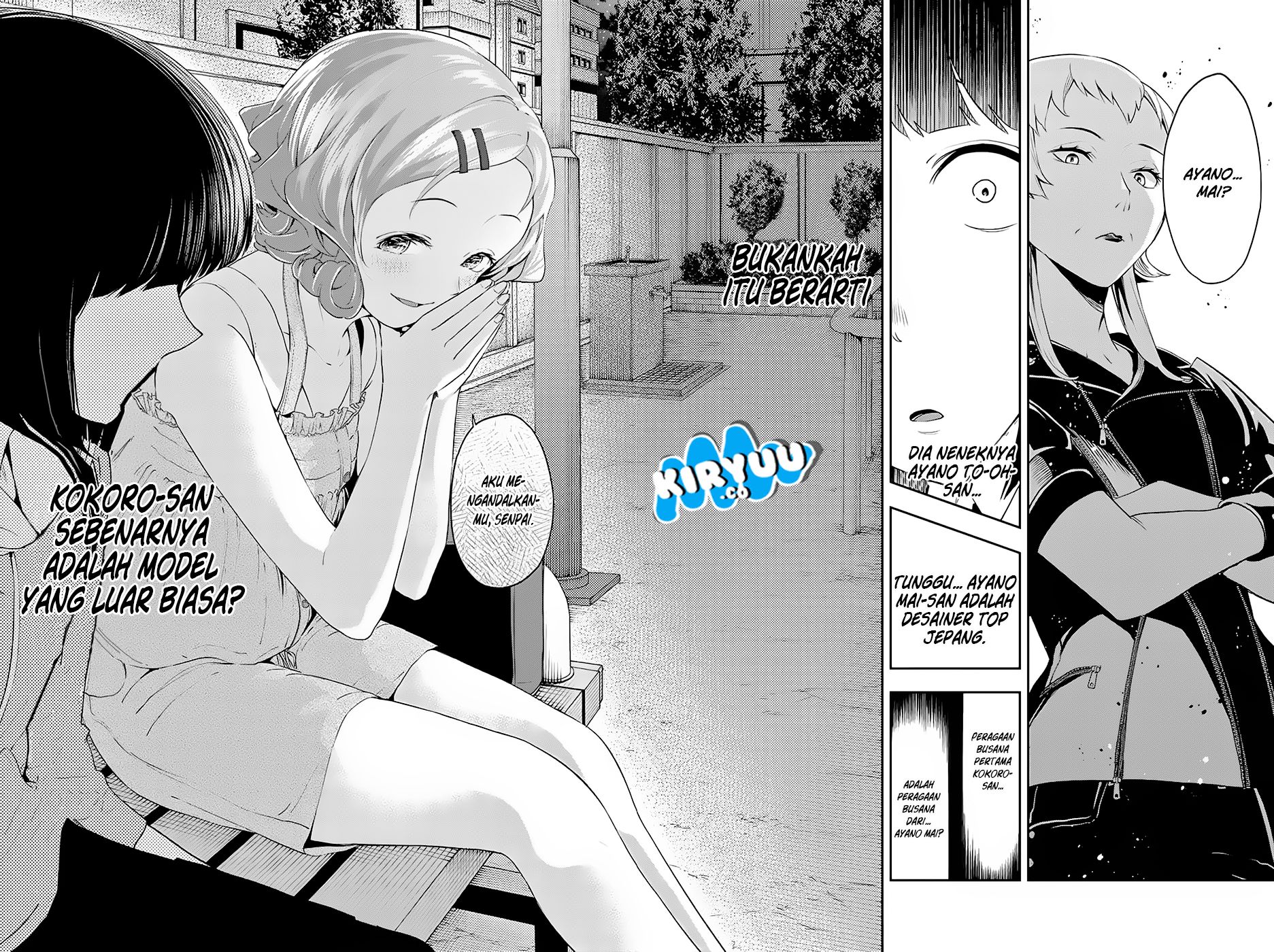 Runway de Waratte Chapter 23 Bahasa Indonesia