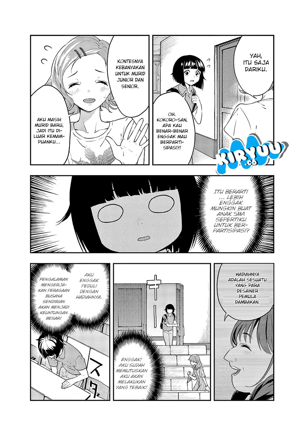 Runway de Waratte Chapter 23 Bahasa Indonesia