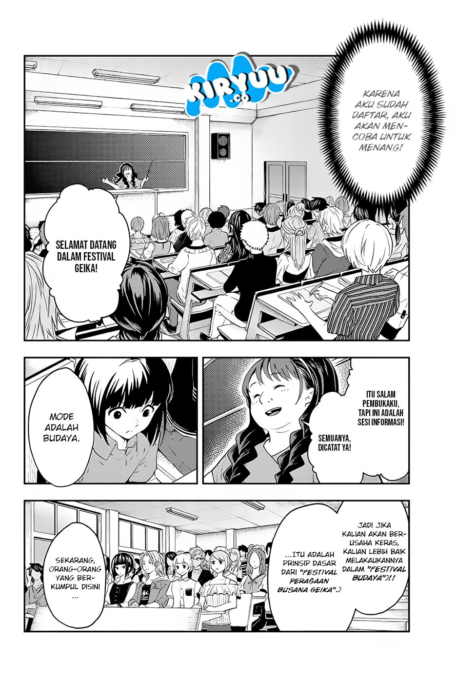 Runway de Waratte Chapter 23 Bahasa Indonesia