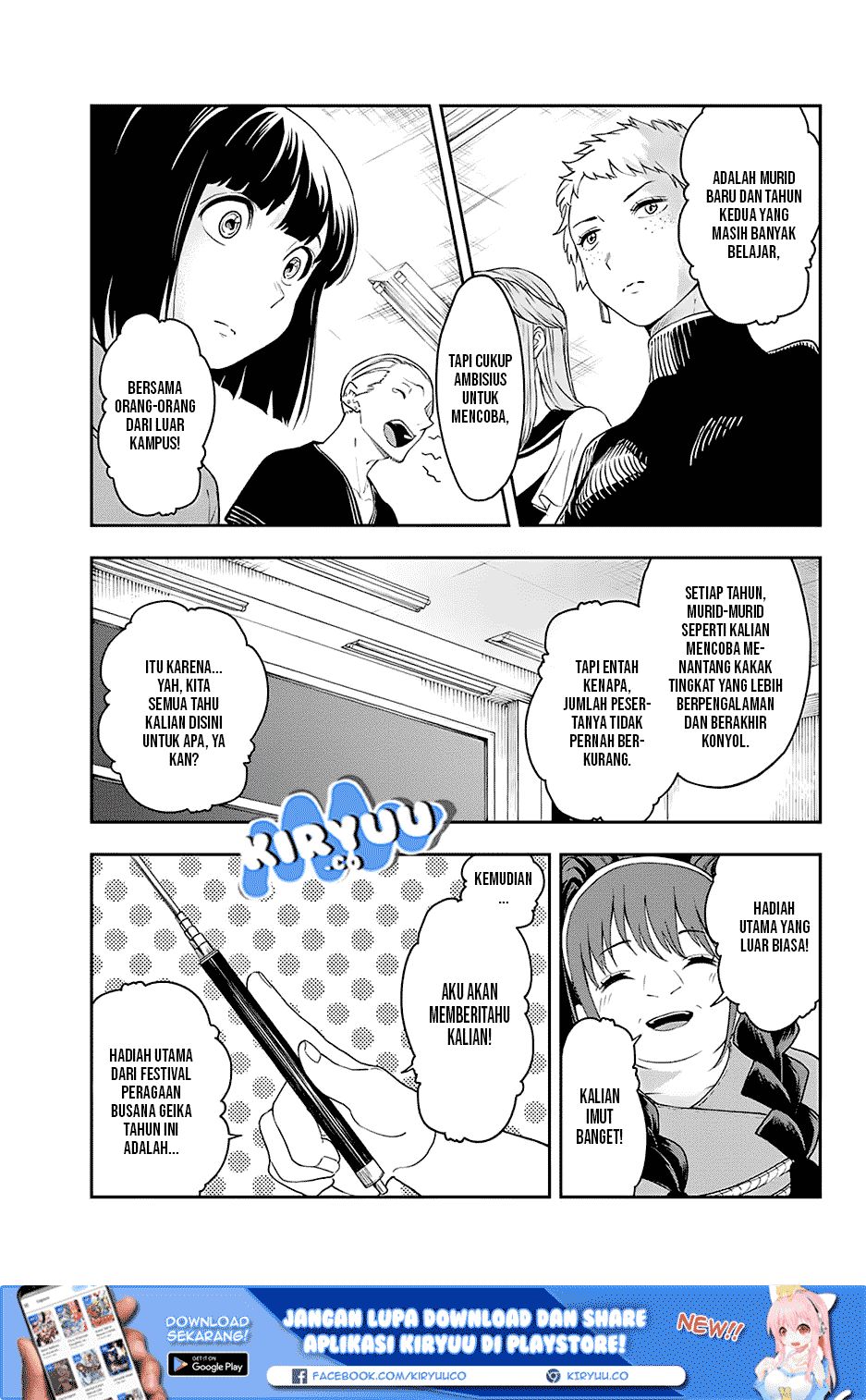 Runway de Waratte Chapter 23 Bahasa Indonesia