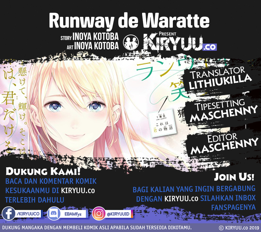 Runway de Waratte Chapter 31 Bahasa Indonesia