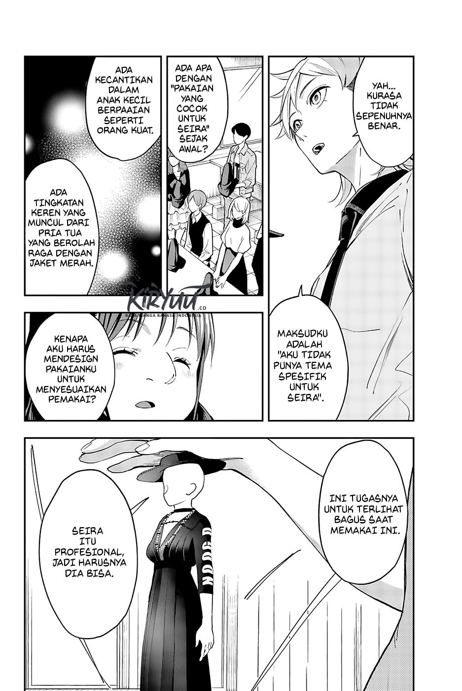 Runway de Waratte Chapter 31 Bahasa Indonesia