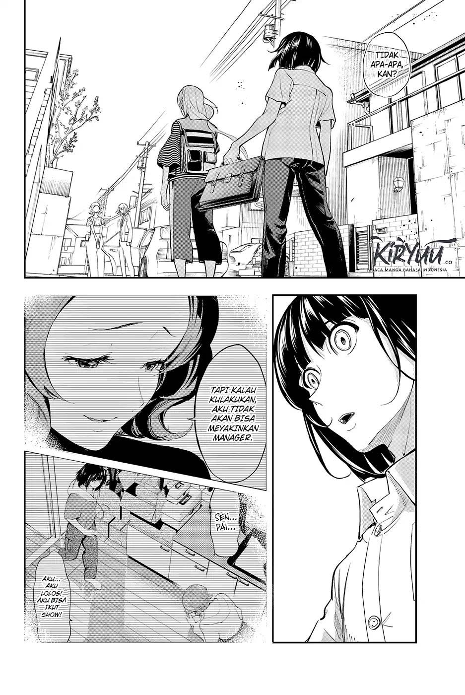 Runway de Waratte chapter 50