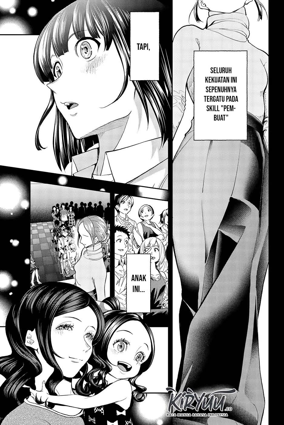 Runway de Waratte chapter 61
