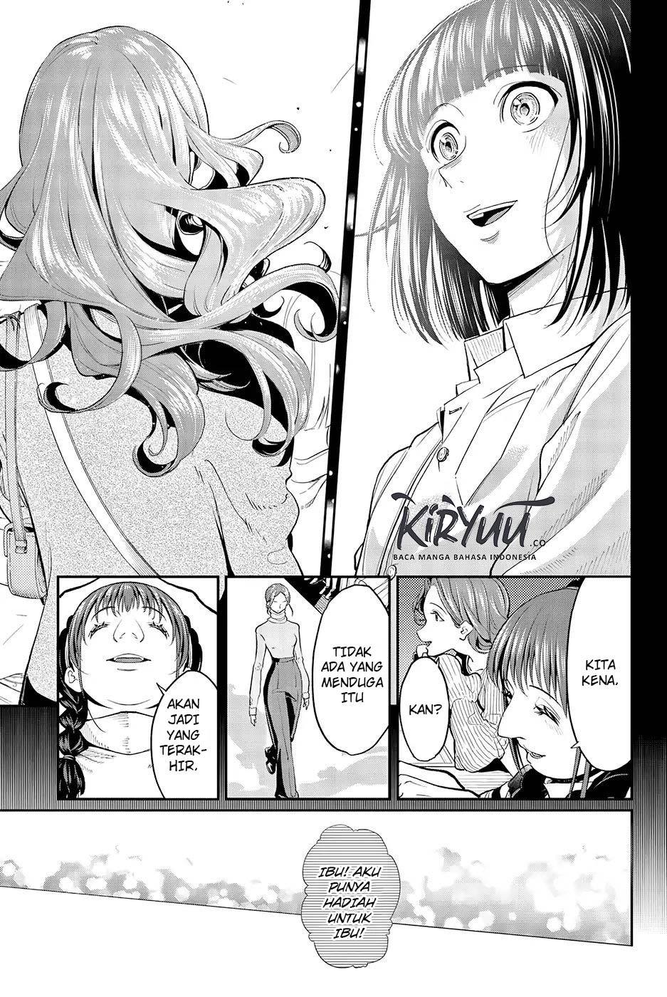 Runway de Waratte chapter 61