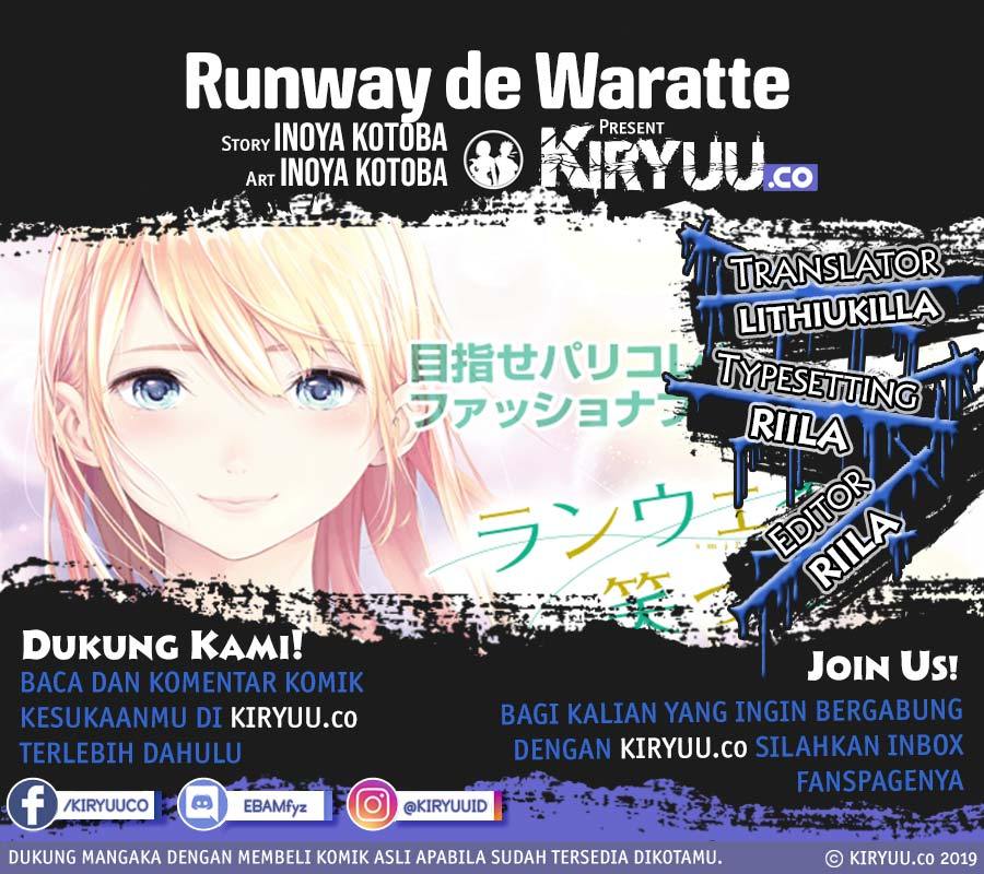 Runway de Waratte Chapter 70 Bahasa Indonesia