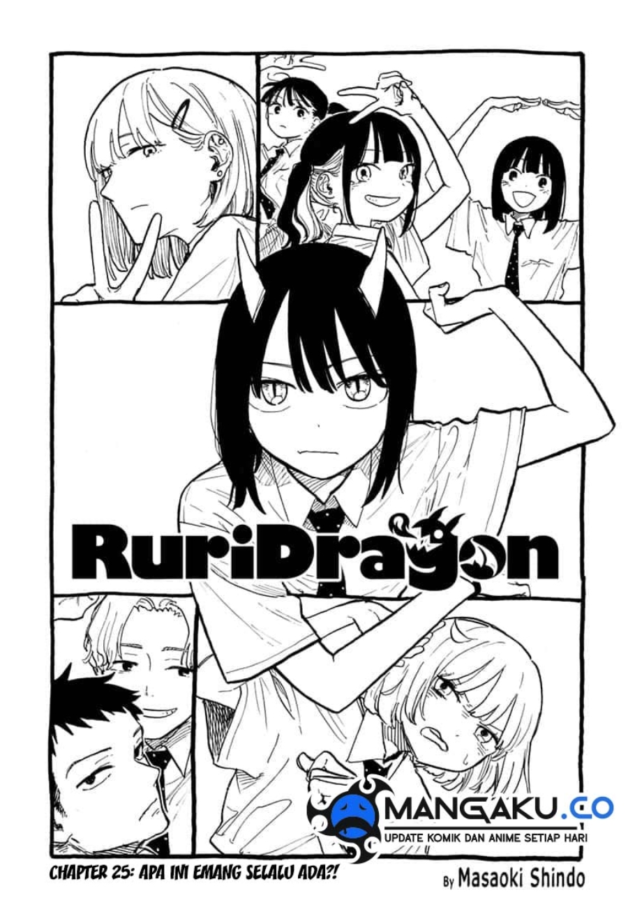 Dilarang COPAS - situs resmi www.mangacanblog.com - Komik ruri dragon 025 - chapter 25 26 Indonesia ruri dragon 025 - chapter 25 Terbaru 1|Baca Manga Komik Indonesia|Mangacan