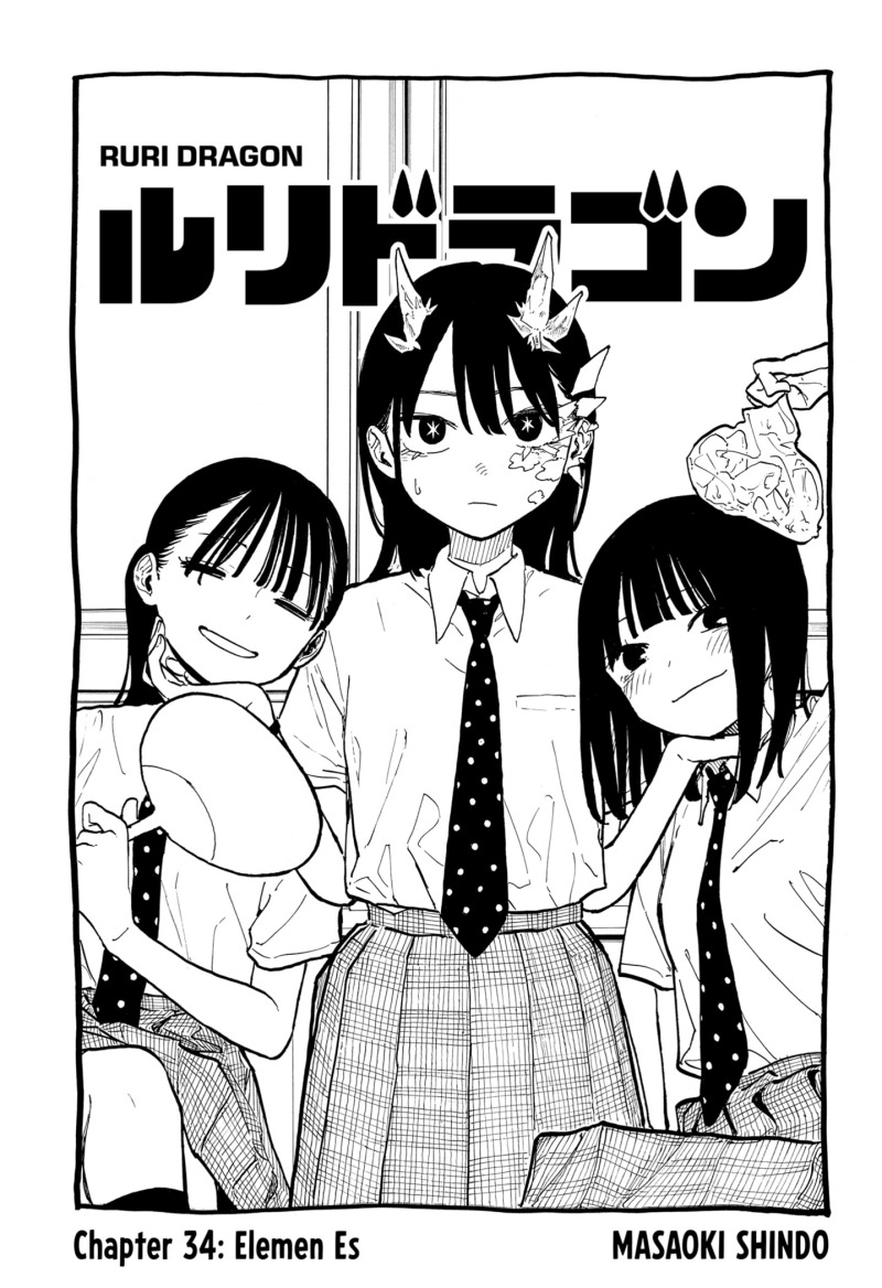 Ruri Dragon Chapter 34 Bahasa Indonesia