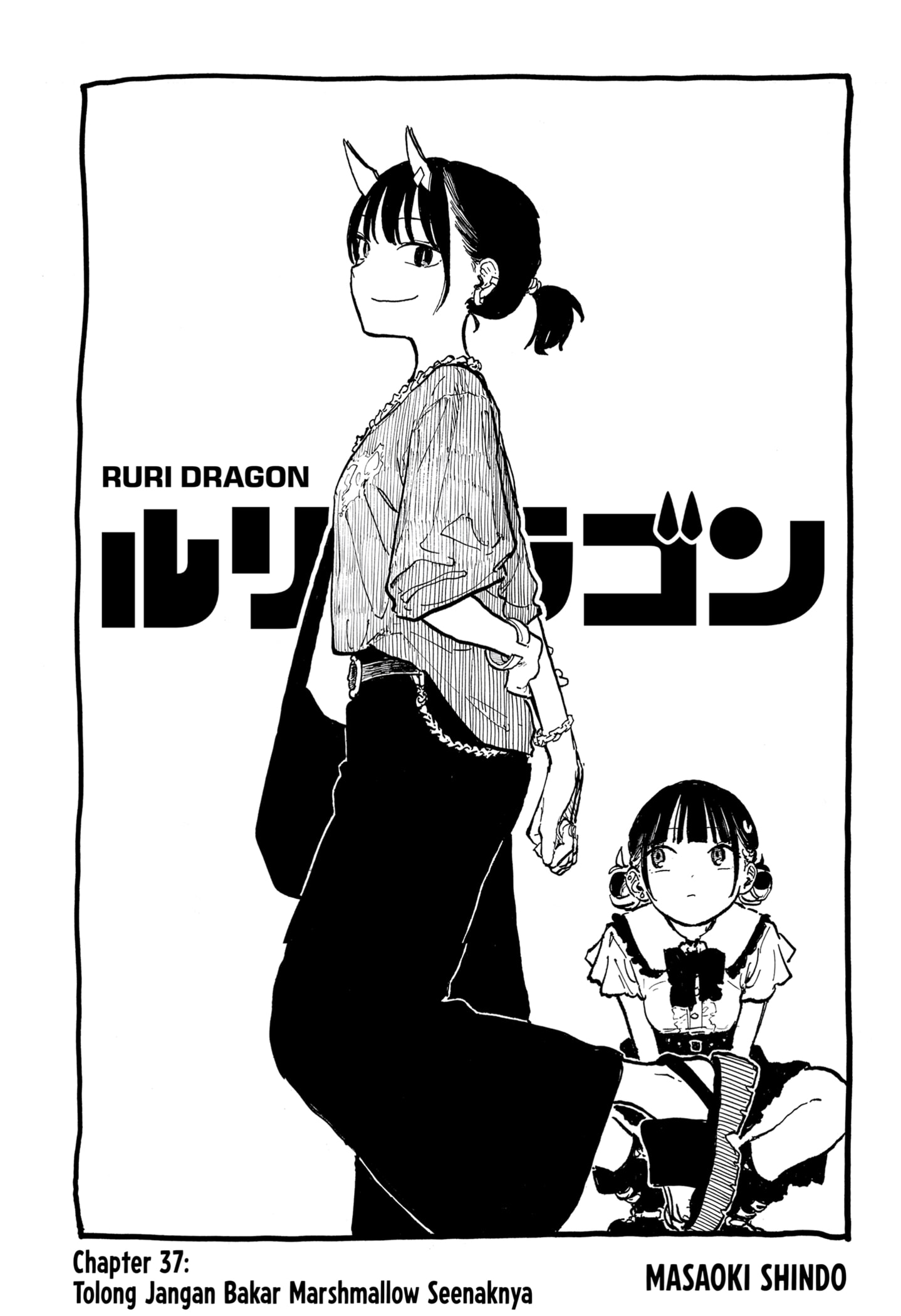 Ruri Dragon Chapter 37 Bahasa Indonesia