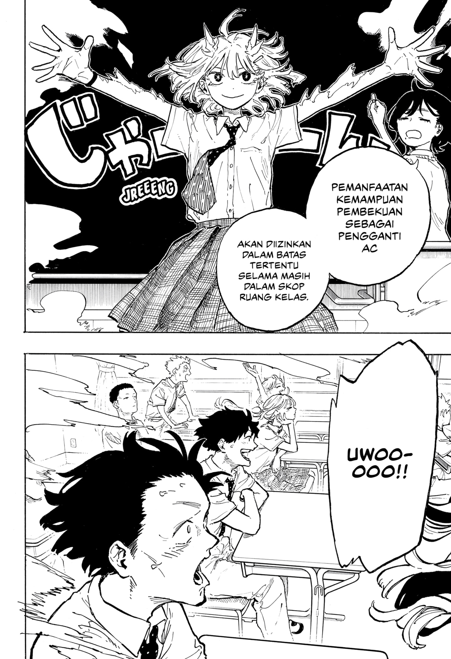 Ruri Dragon Chapter 37 Bahasa Indonesia