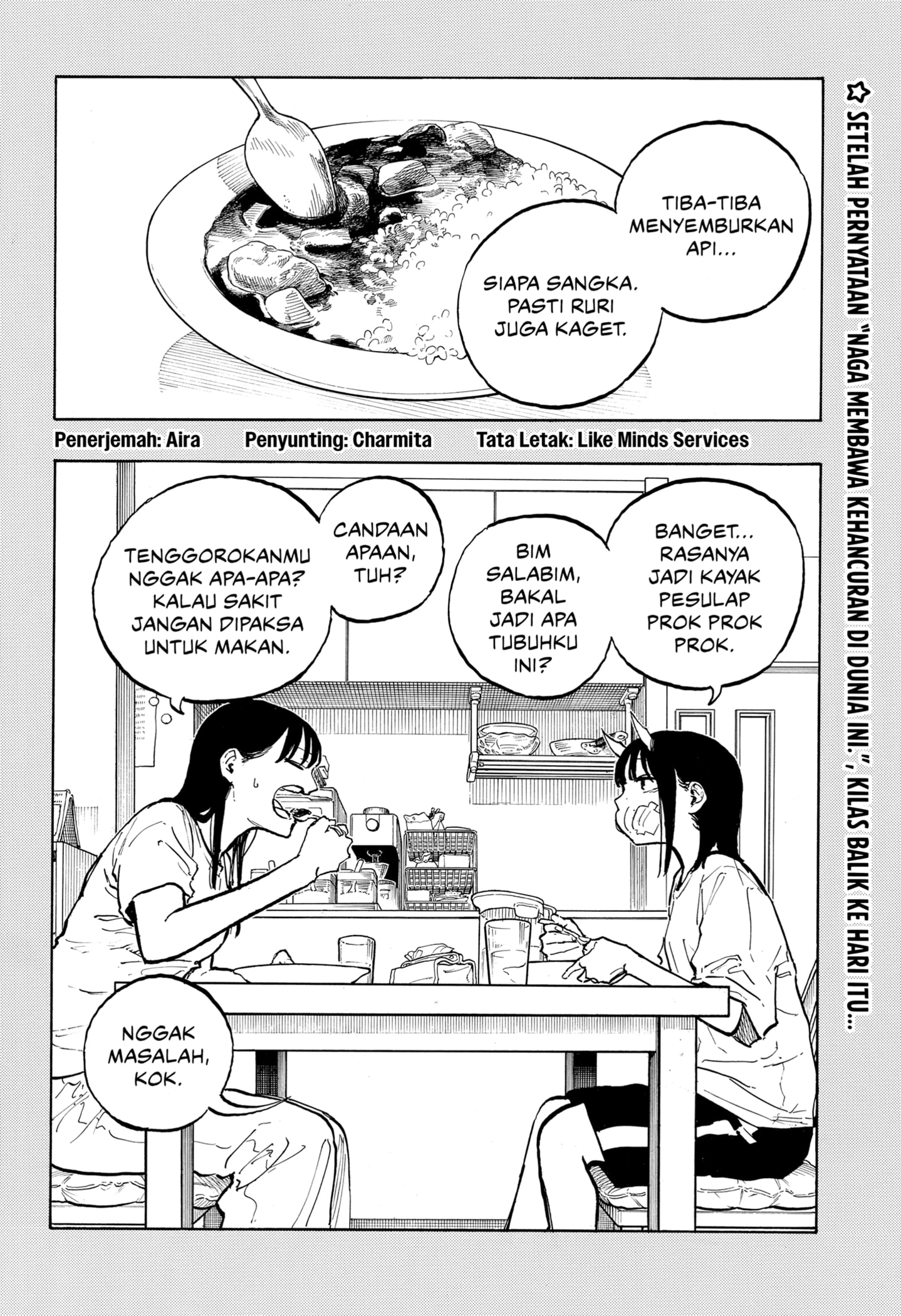 Ruri Dragon chapter 38