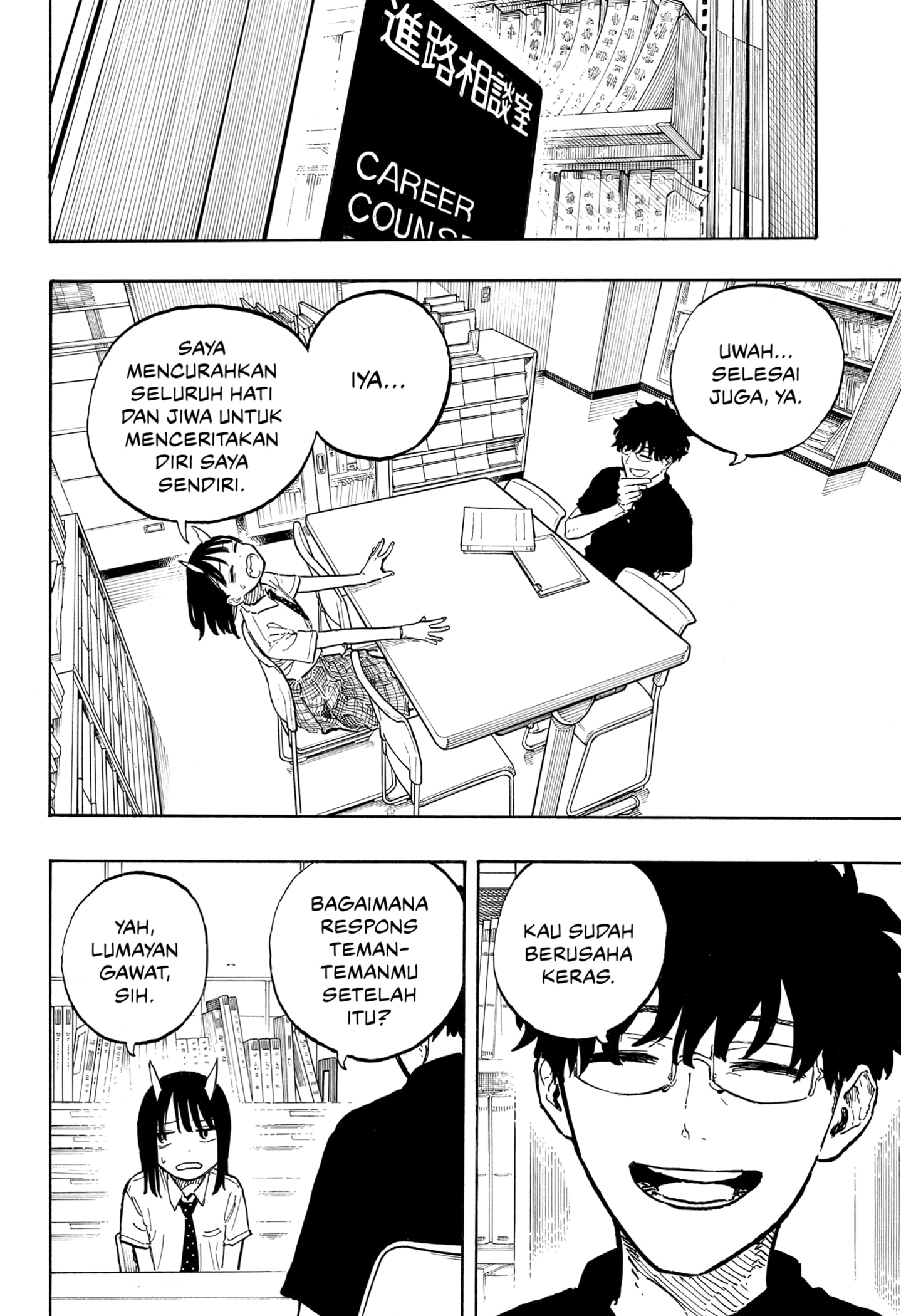 Ruri Dragon chapter 38
