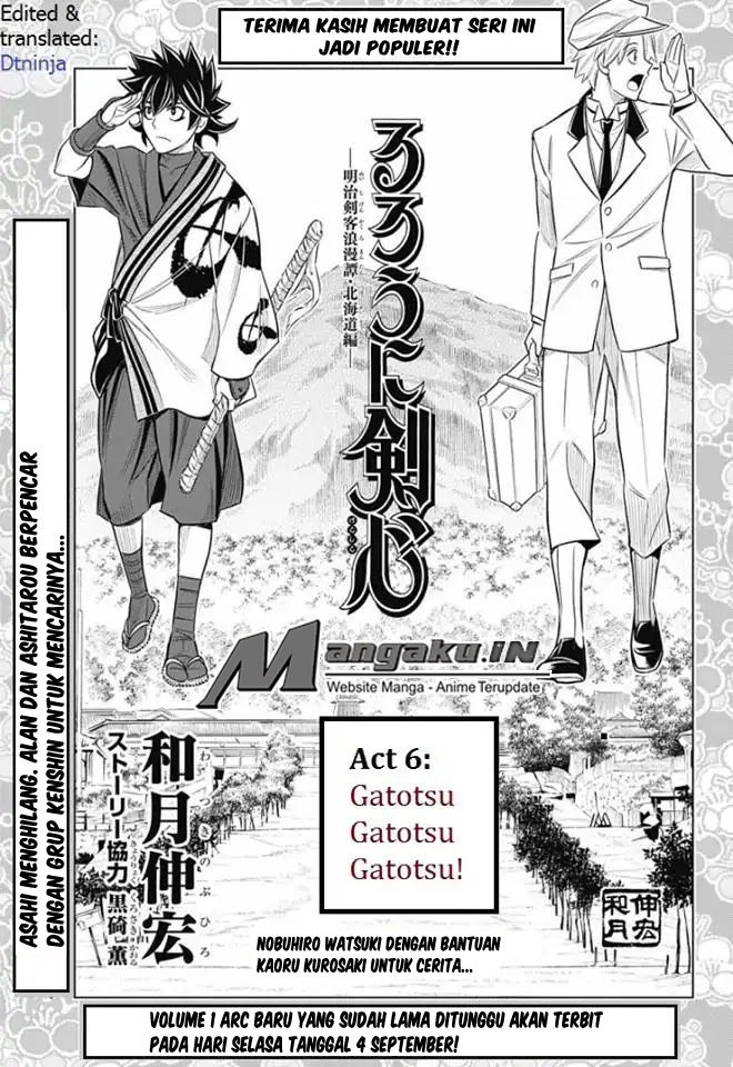 Rurouni Kenshin: Meiji Kenkaku Romantan – Hokkaido-hen chapter 6