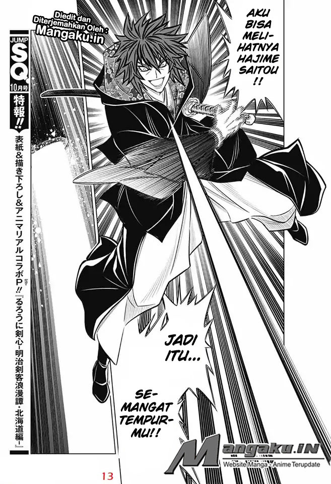 Rurouni Kenshin: Meiji Kenkaku Romantan – Hokkaido-hen chapter 6