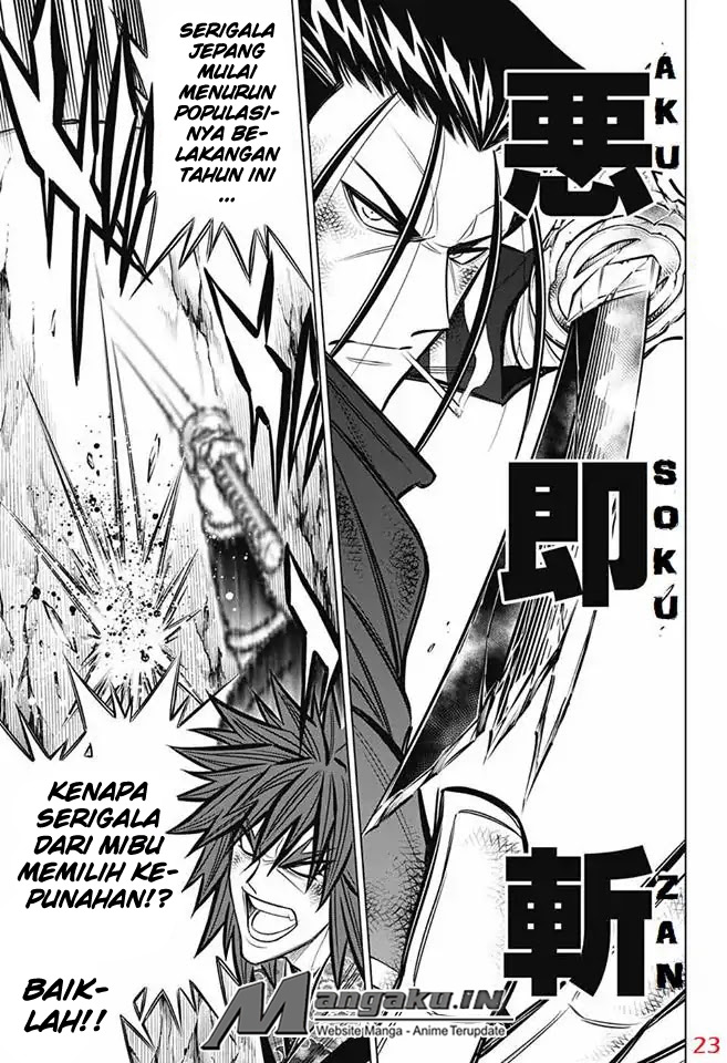 Rurouni Kenshin: Meiji Kenkaku Romantan – Hokkaido-hen chapter 6