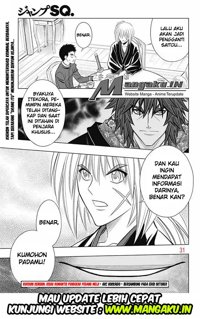 Rurouni Kenshin: Meiji Kenkaku Romantan – Hokkaido-hen chapter 6