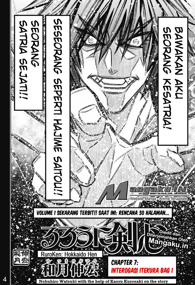 Rurouni Kenshin: Meiji Kenkaku Romantan – Hokkaido-hen chapter 7