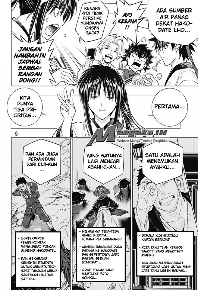 Rurouni Kenshin: Meiji Kenkaku Romantan – Hokkaido-hen chapter 7