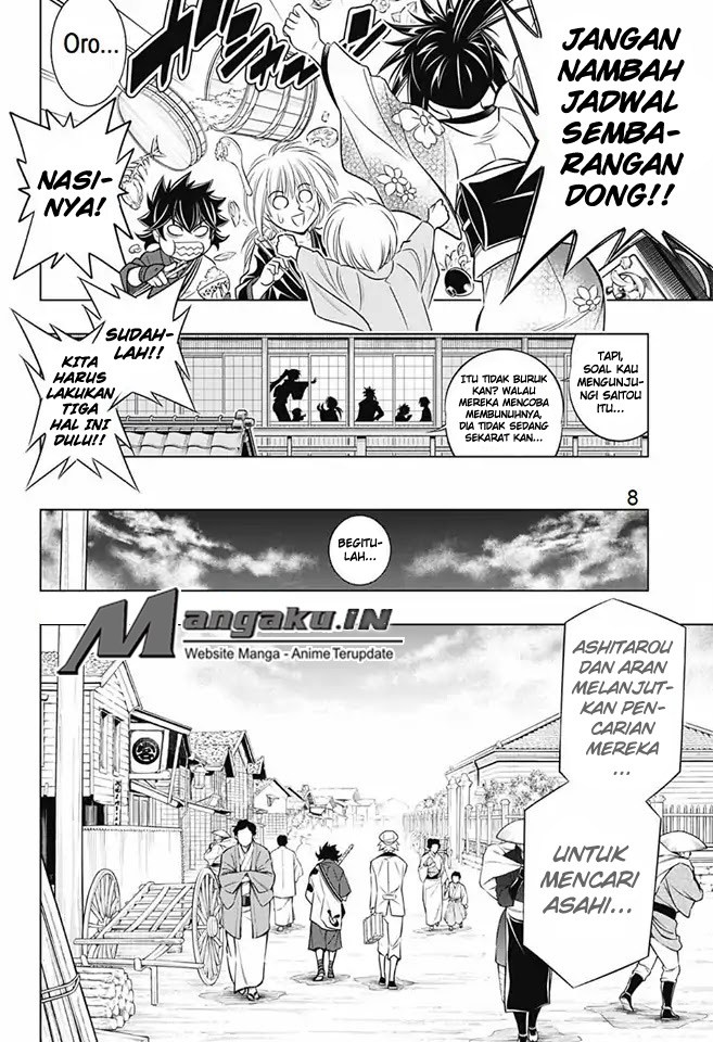 Rurouni Kenshin: Meiji Kenkaku Romantan – Hokkaido-hen chapter 7