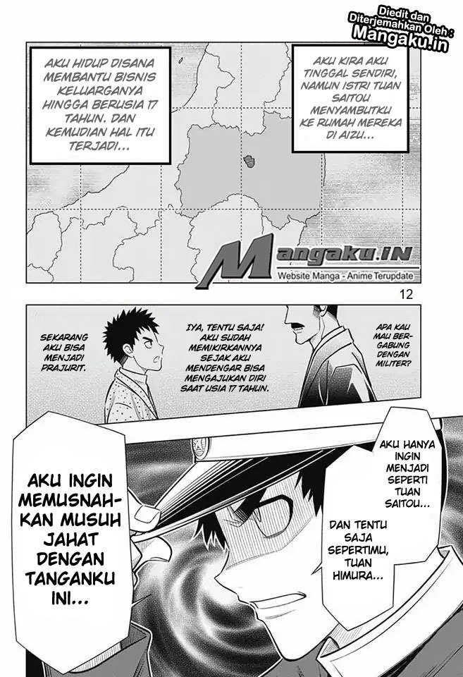 Rurouni Kenshin: Meiji Kenkaku Romantan – Hokkaido-hen chapter 7