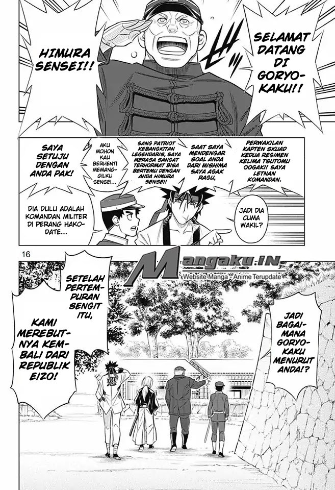 Rurouni Kenshin: Meiji Kenkaku Romantan – Hokkaido-hen chapter 7