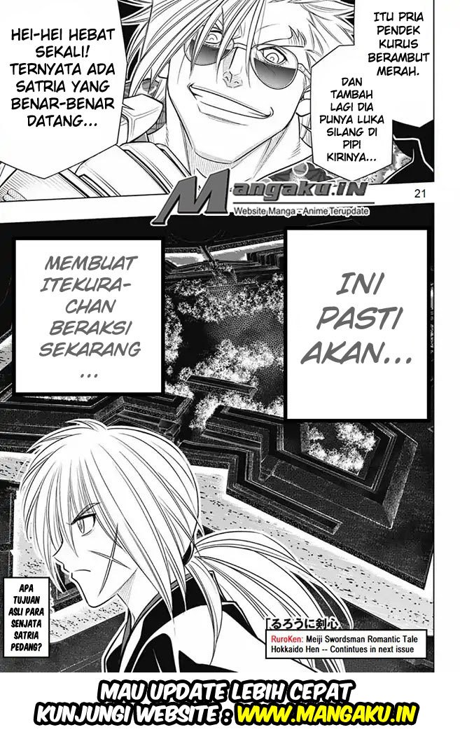 Rurouni Kenshin: Meiji Kenkaku Romantan – Hokkaido-hen chapter 7