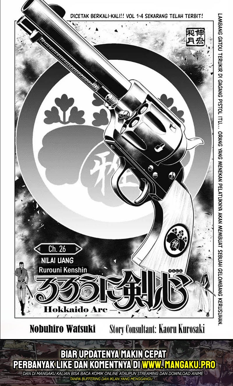 Rurouni Kenshin: Meiji Kenkaku Romantan – Hokkaido-hen Chapter 26 Bahasa Indonesia