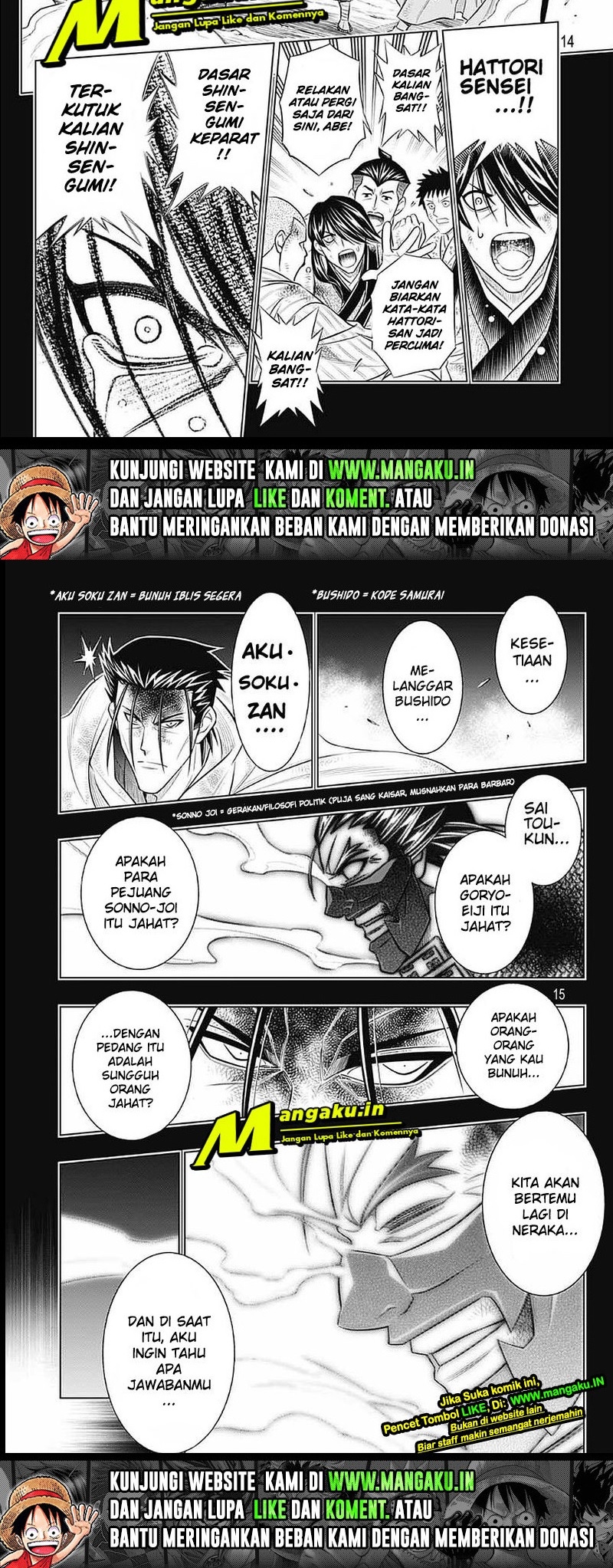 Rurouni Kenshin: Meiji Kenkaku Romantan – Hokkaido-hen chapter 39