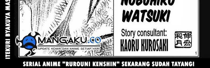Rurouni Kenshin: Meiji Kenkaku Romantan – Hokkaido-hen Chapter 57 Bahasa Indonesia