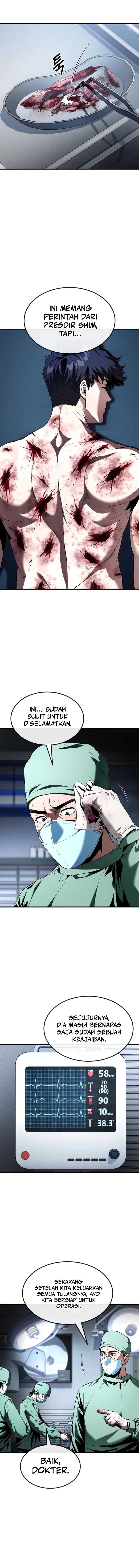 Rust chapter 33