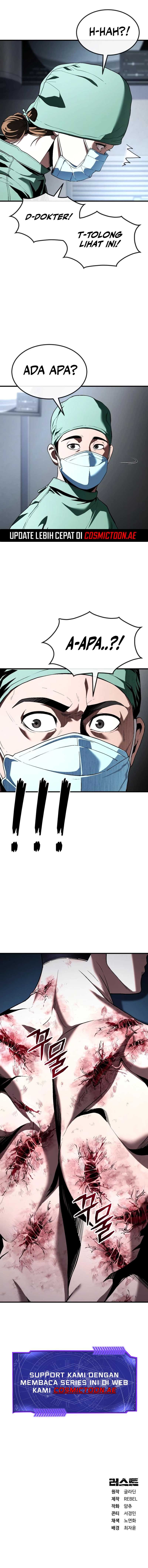 Rust chapter 33
