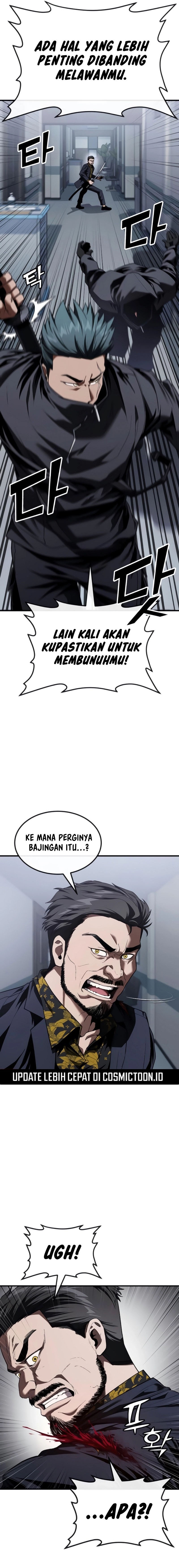 Rust chapter 40