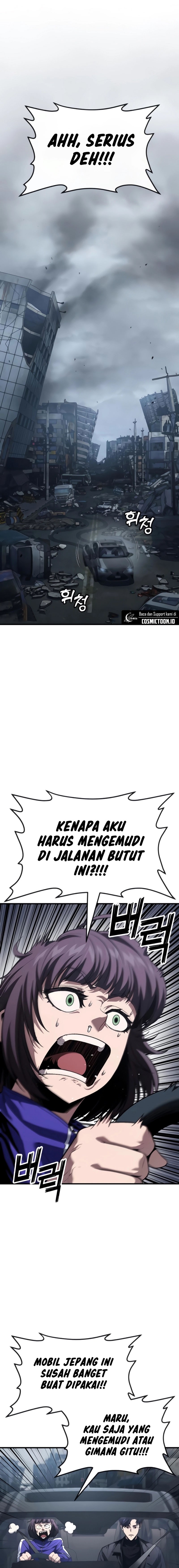 Rust chapter 40