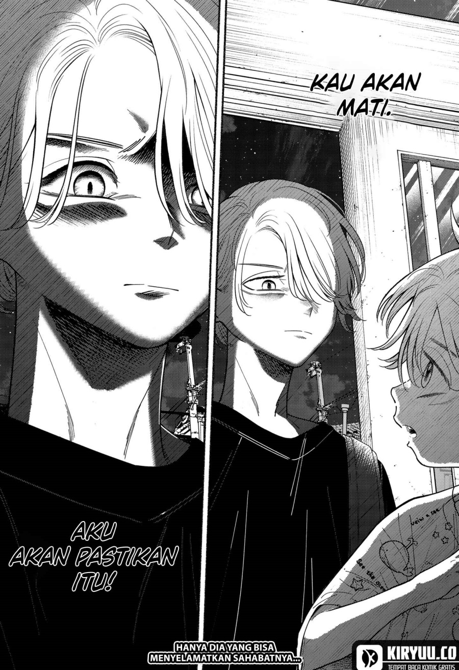 Ryota Killed His Brother chapter 3