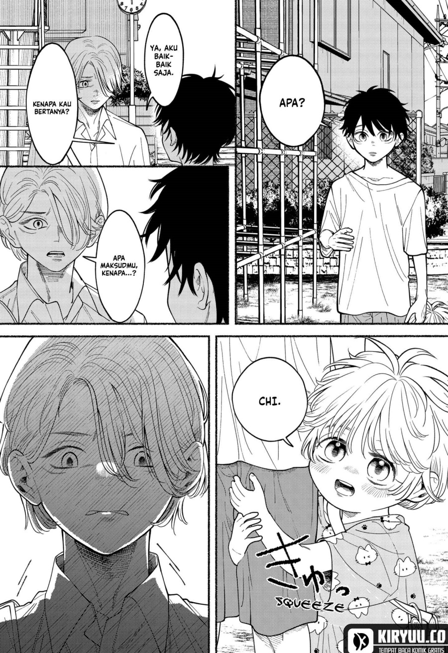 Ryota Killed His Brother chapter 3