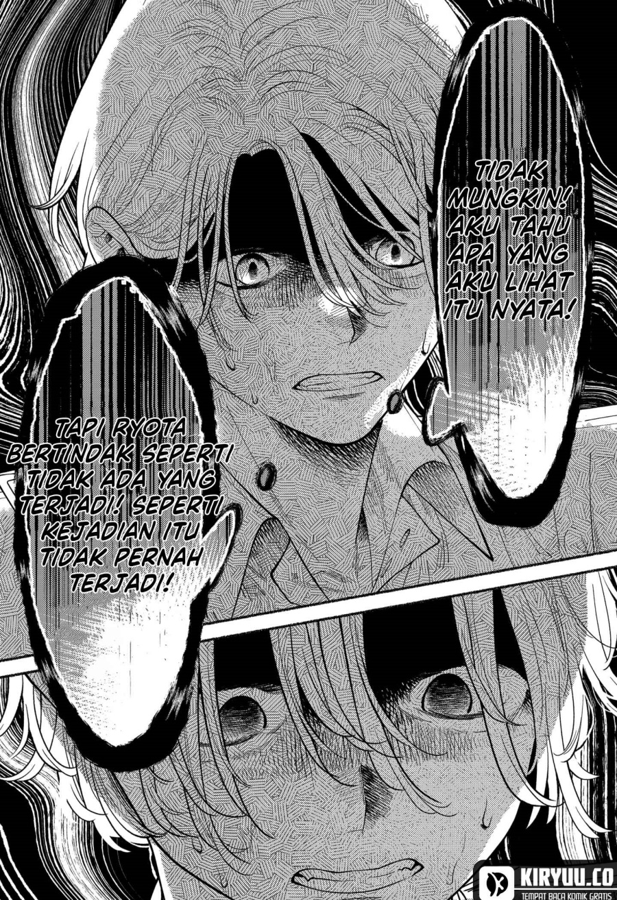 Ryota Killed His Brother chapter 3