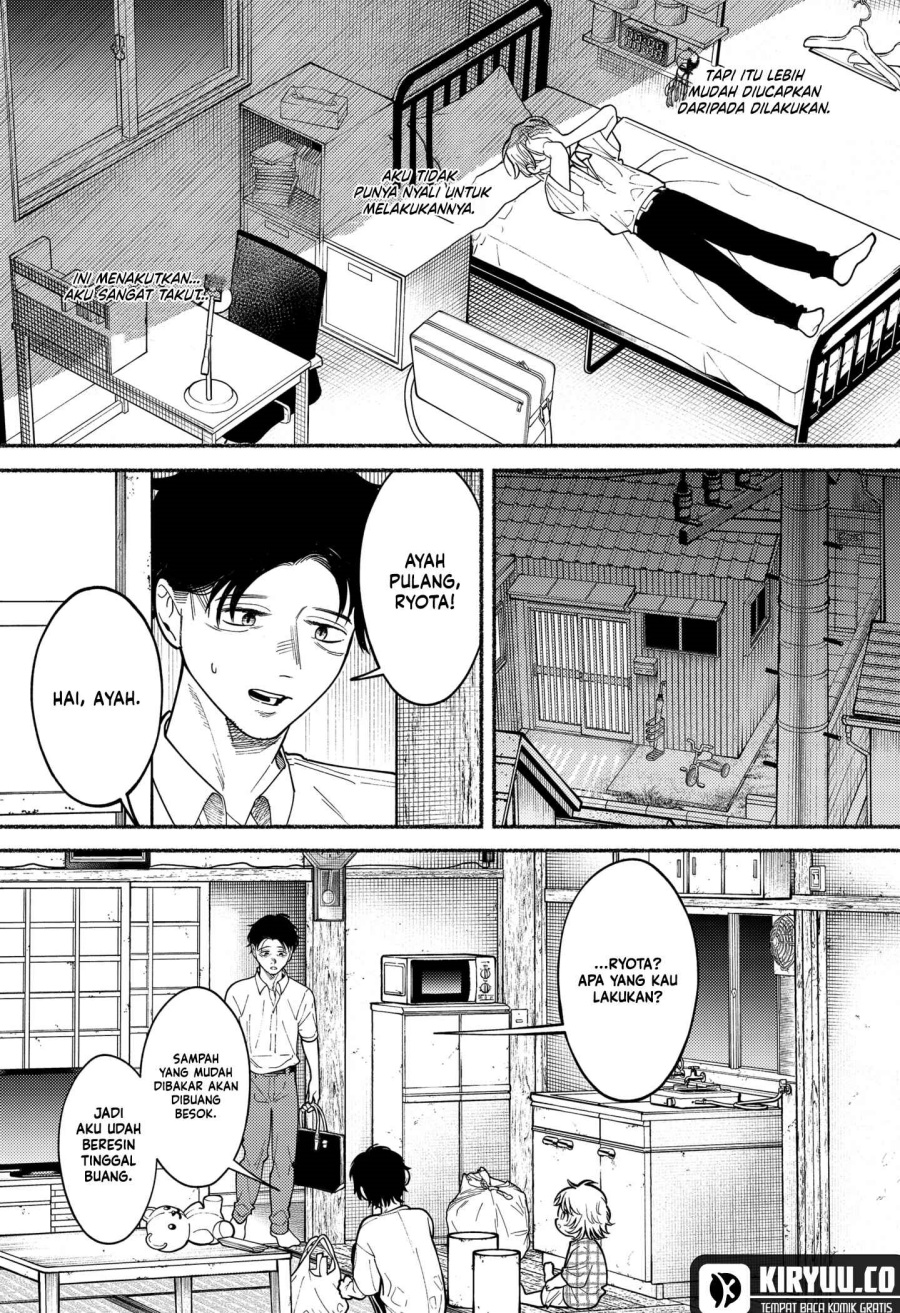 Ryota Killed His Brother chapter 3