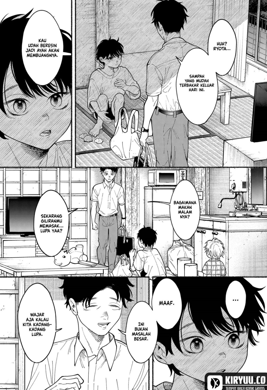 Ryota Killed His Brother chapter 3