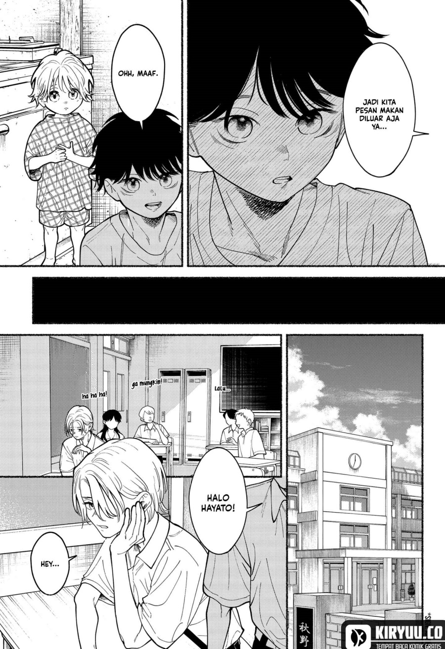 Ryota Killed His Brother chapter 3