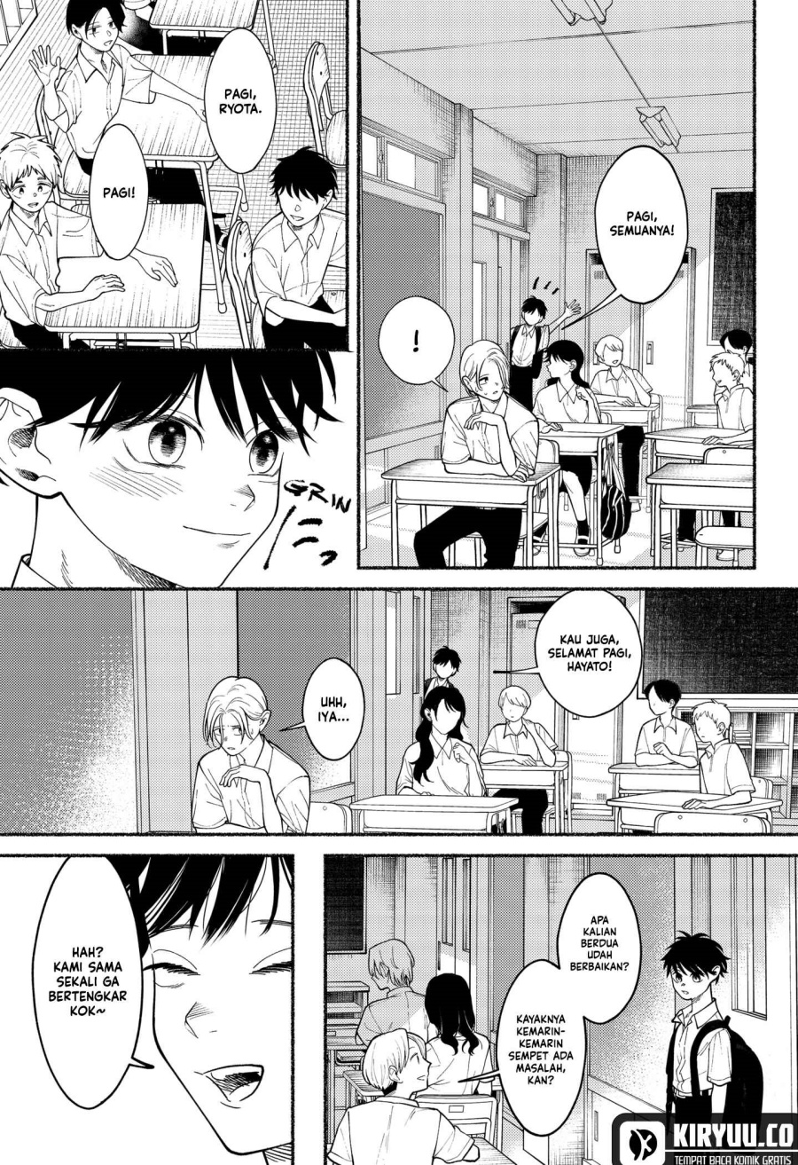 Ryota Killed His Brother chapter 3