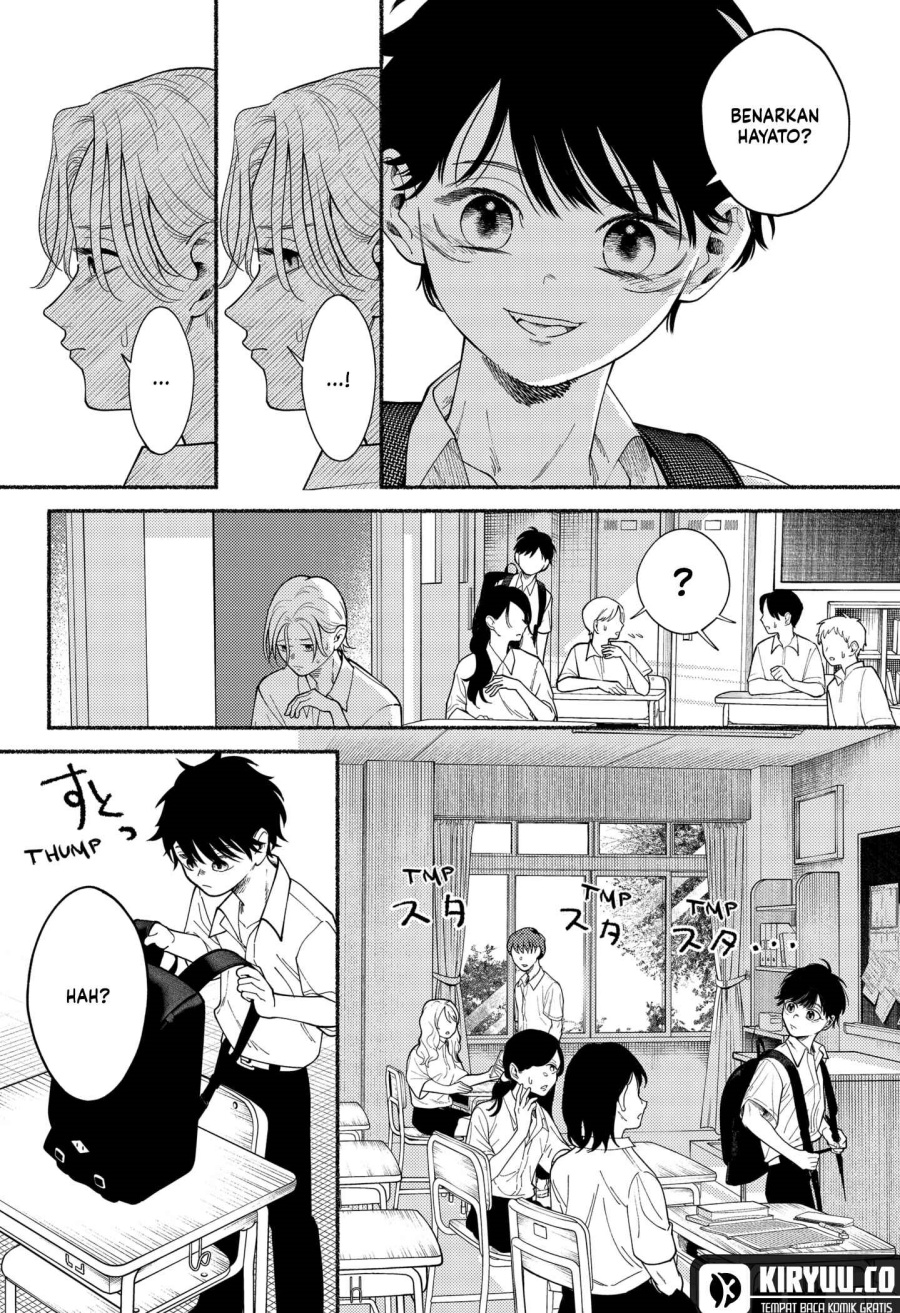 Ryota Killed His Brother chapter 3