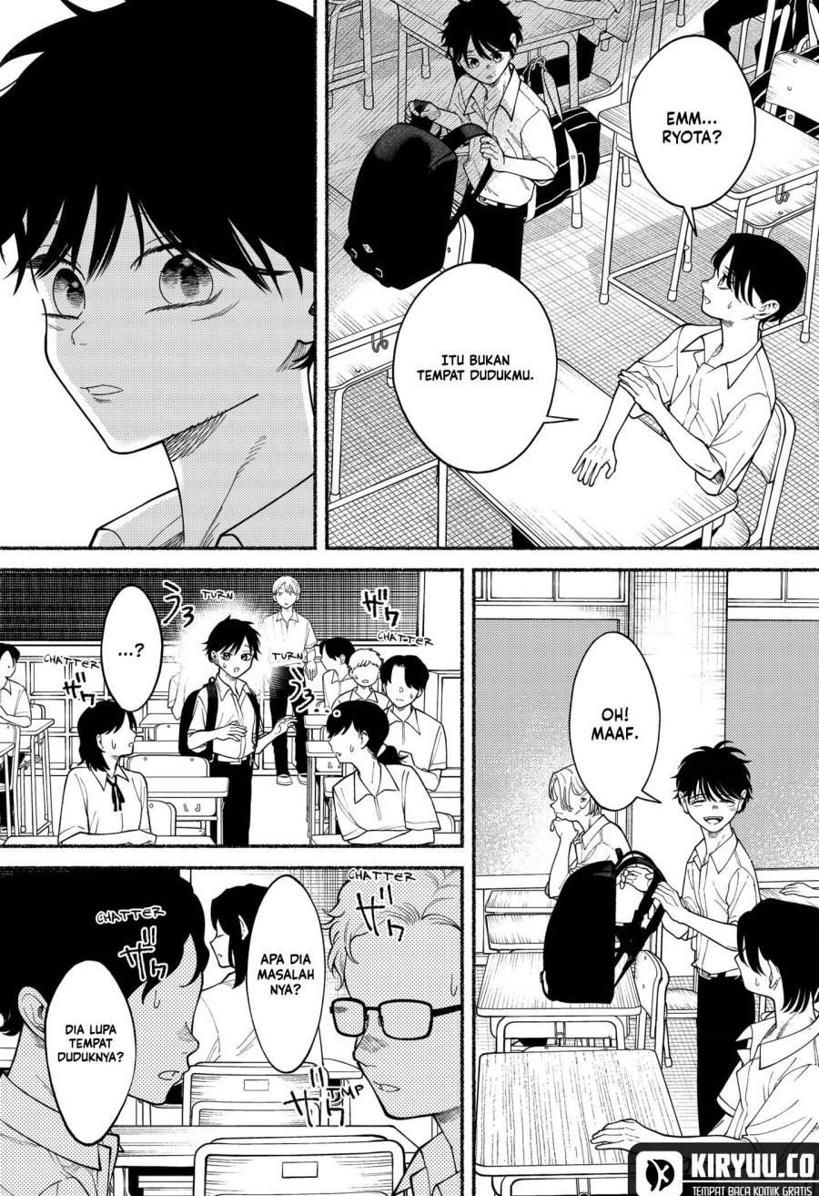 Ryota Killed His Brother chapter 3